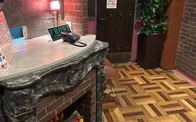 Hotel AKAIKUTSU（大人専用）